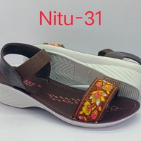 NITU-31