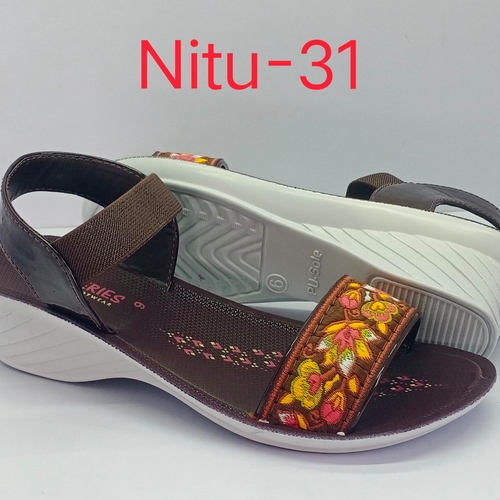 NITU-31