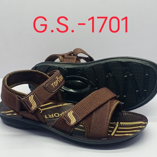 GS-1701