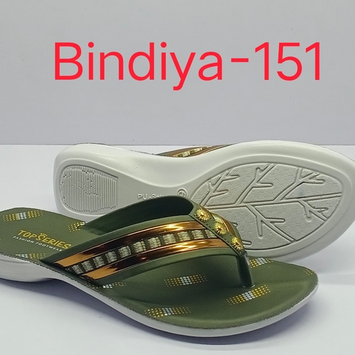 BINDYA151